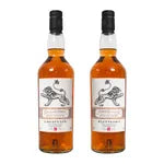 Two bottles of horse brandy on a white background